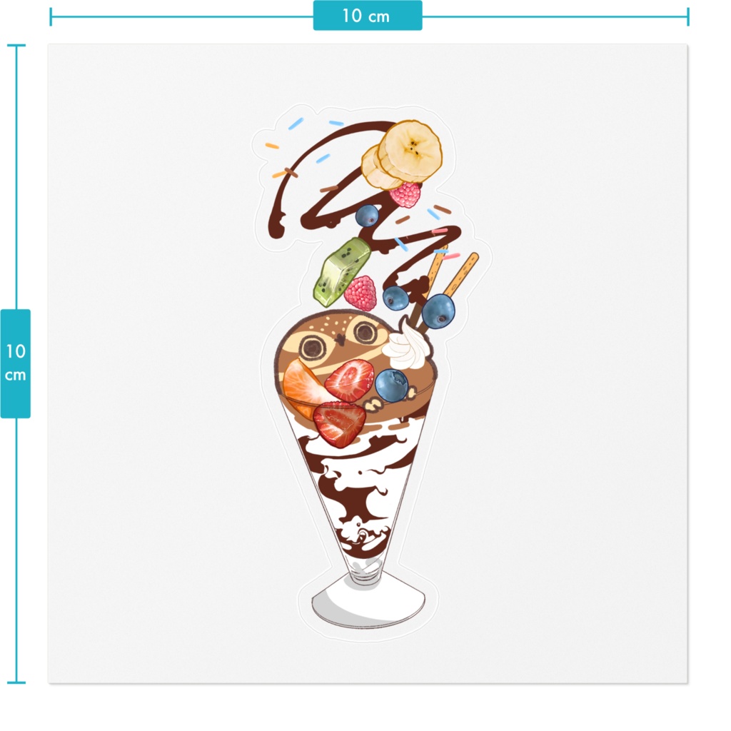 コキンメアラモード!