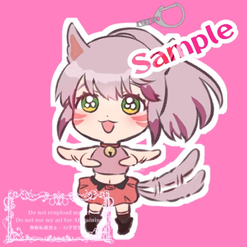 ハピハピきさら アクリルキーホルダー