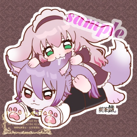 喫茶鐡 夫婦みみはむアクリルキーホルダー