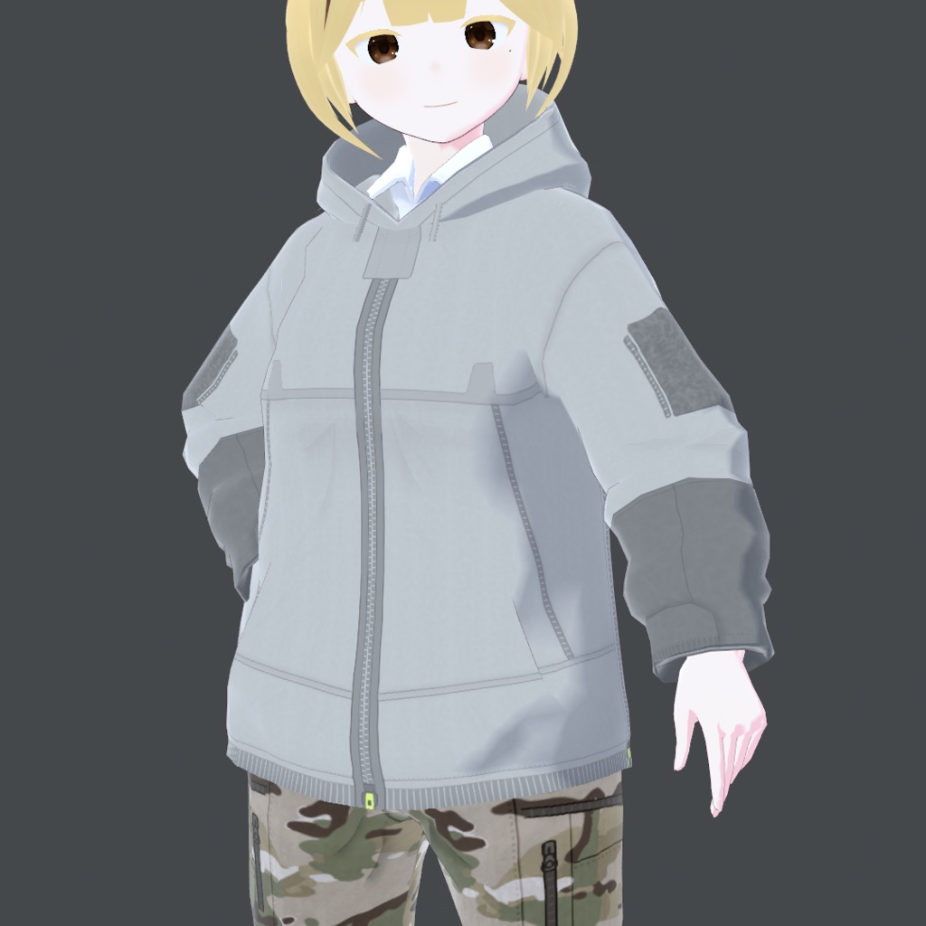 Grey softshell jacket