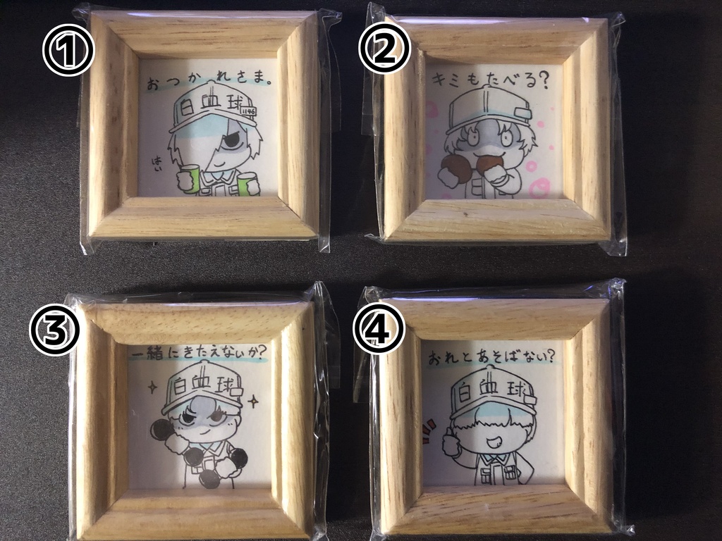 はたらく細胞ミニ原画