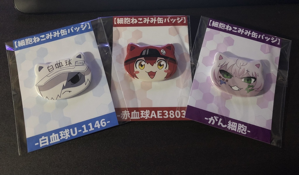 細胞ねこみみ缶バッジ