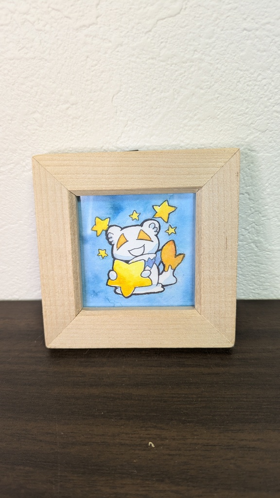 【原画】お星さま