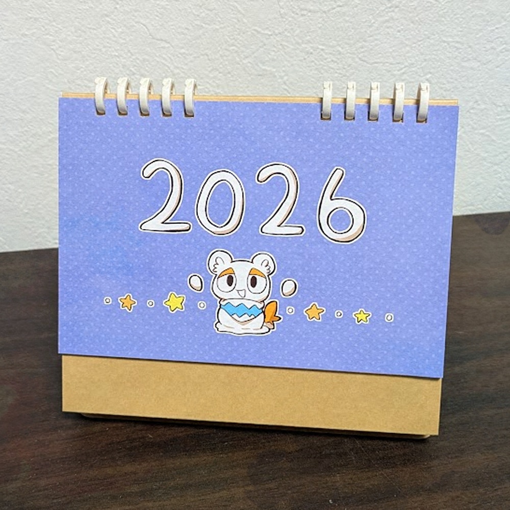 2026年オリジナル描きおろしカレンダー