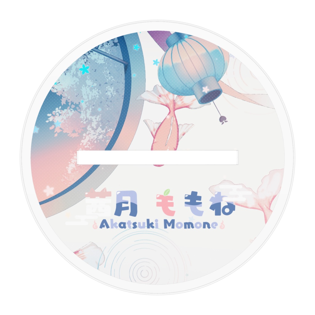 【茜月ももね】3周年記念アクリルフィギュア