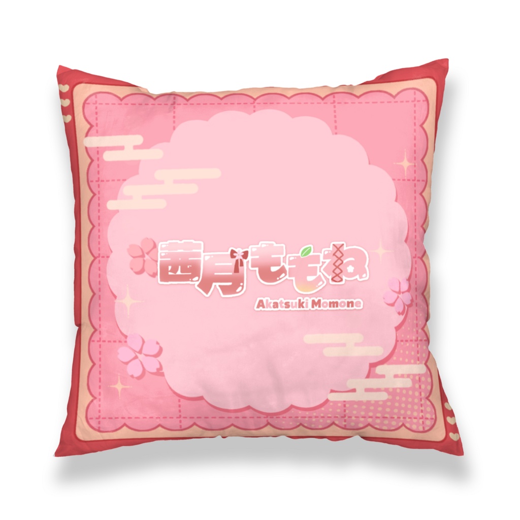 【茜月ももね】花巫女クッションカバー