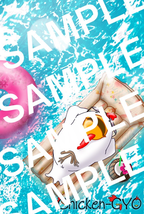 ちきんぎょ。ポストカード