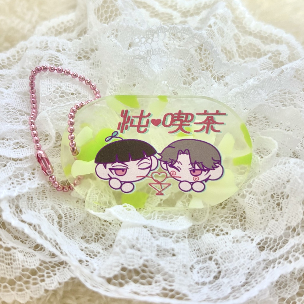 純♡キタニト　アクリルキーホルダー
