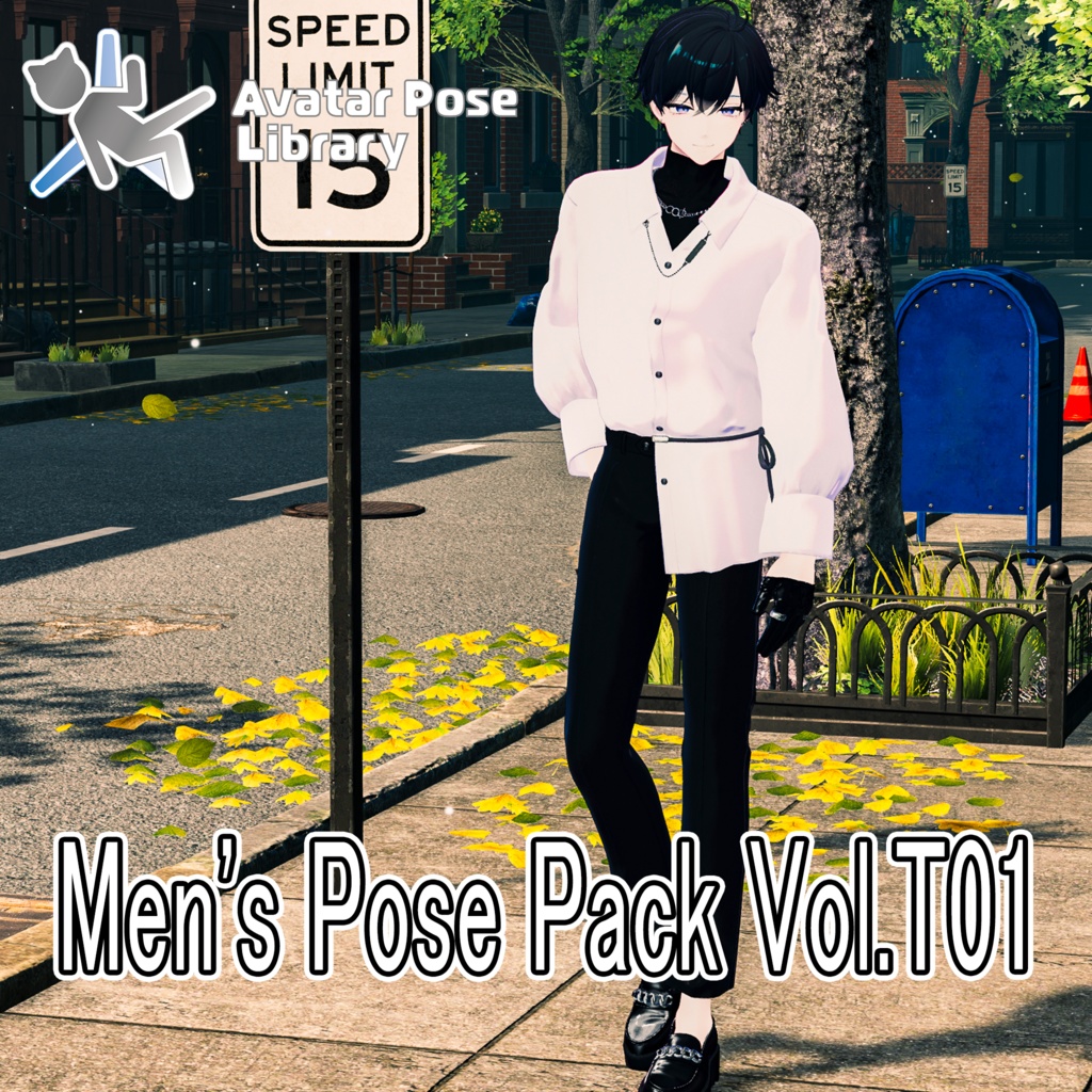 Men's Pose Pack Vol.T01【無料版あり】