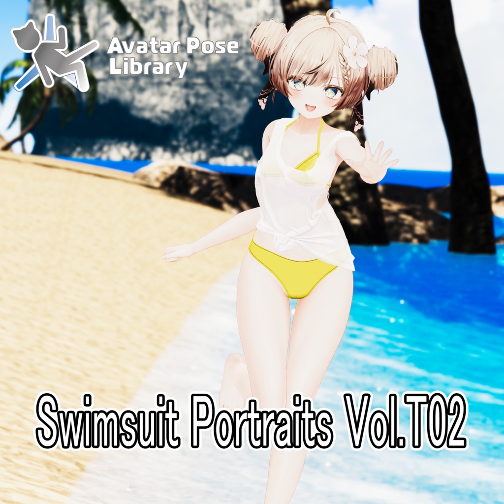 Swimsuit Portraits Vol.T02【全5種】