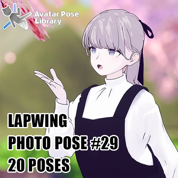 【無料有/＋Free sample】EELWORKS lapwing対応：撮影用ポーズ集29