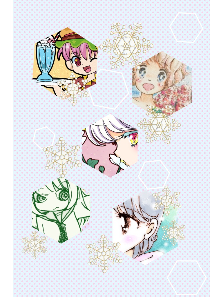 女の子イラスト集 ポルカドット