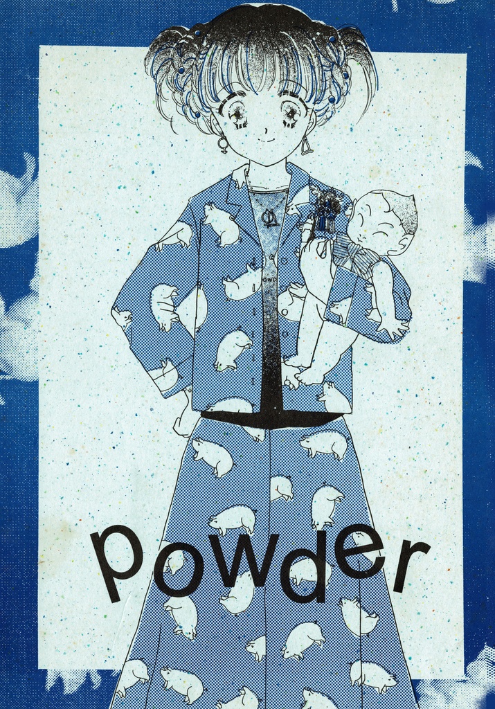 powder