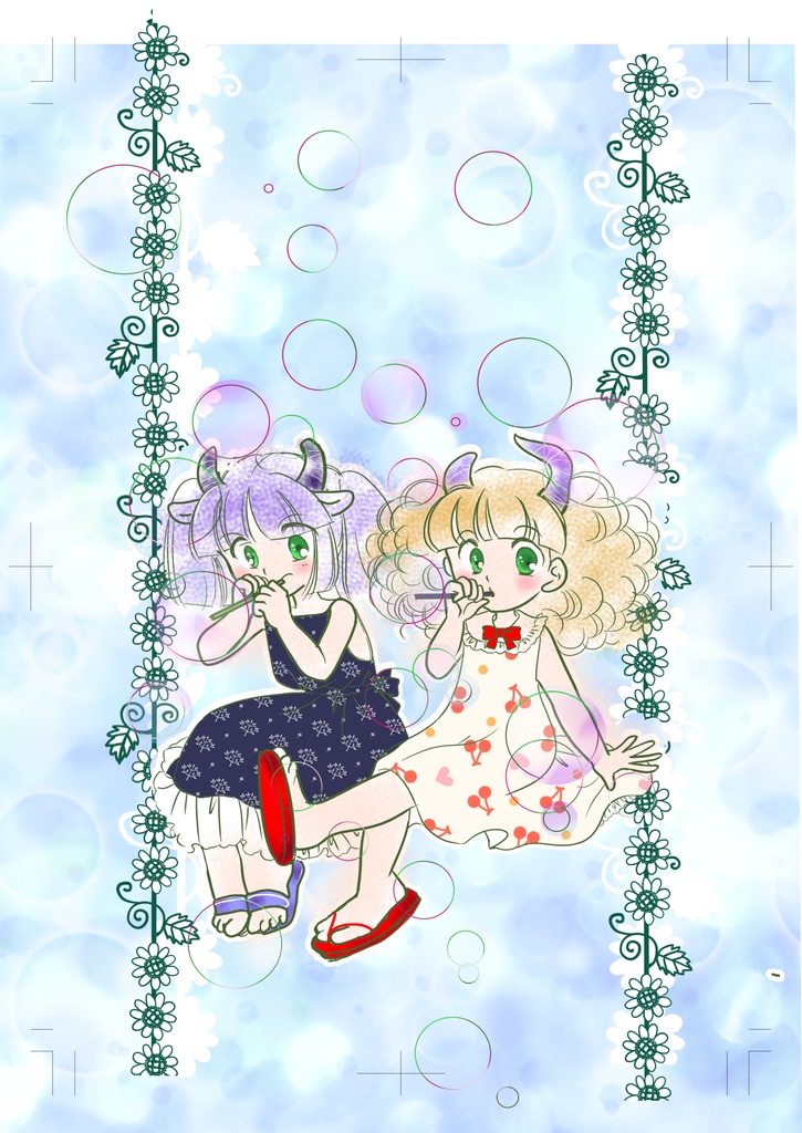 くだんちゃんエンサイクロペディア