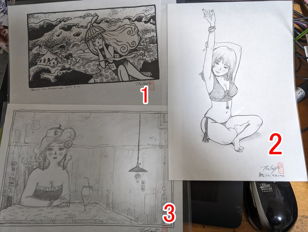 THE SEIJI6冊スペシャルセット