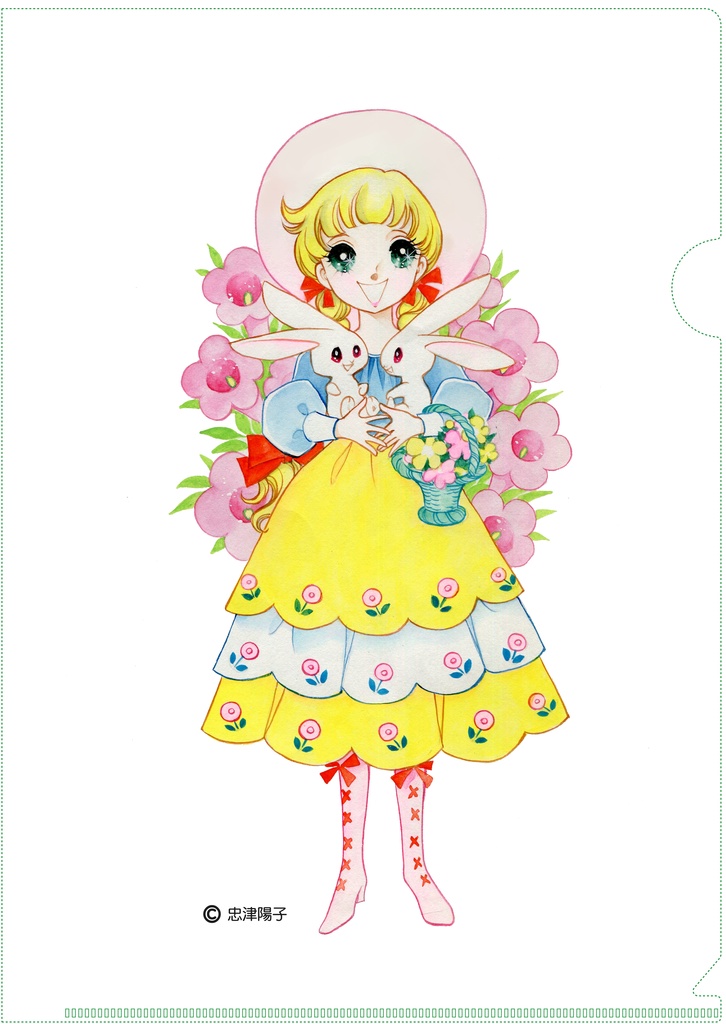 忠津陽子原画展グッズ　クリアファイル