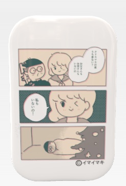 イマイマキ 缶バッチいろいろ