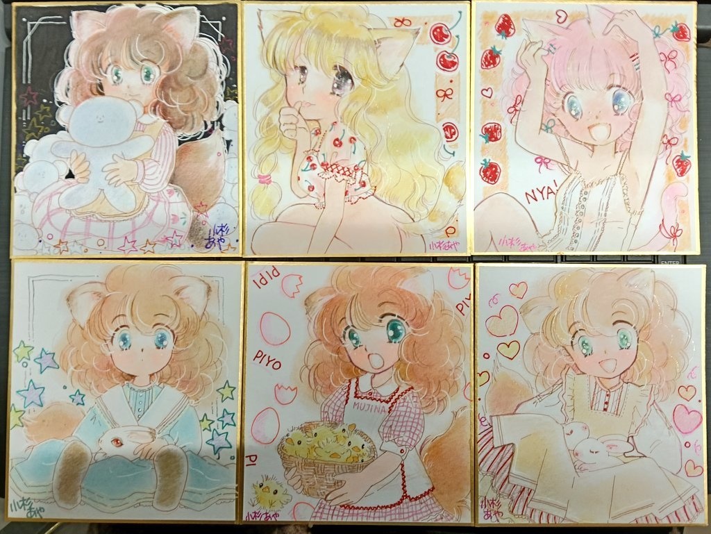 ミニ色紙&紙袋、シールセット