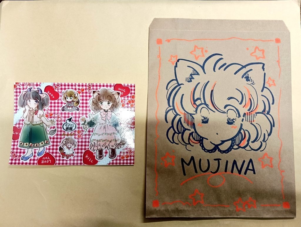 アンミラさんと猫キャミさん色紙付きシール&封筒