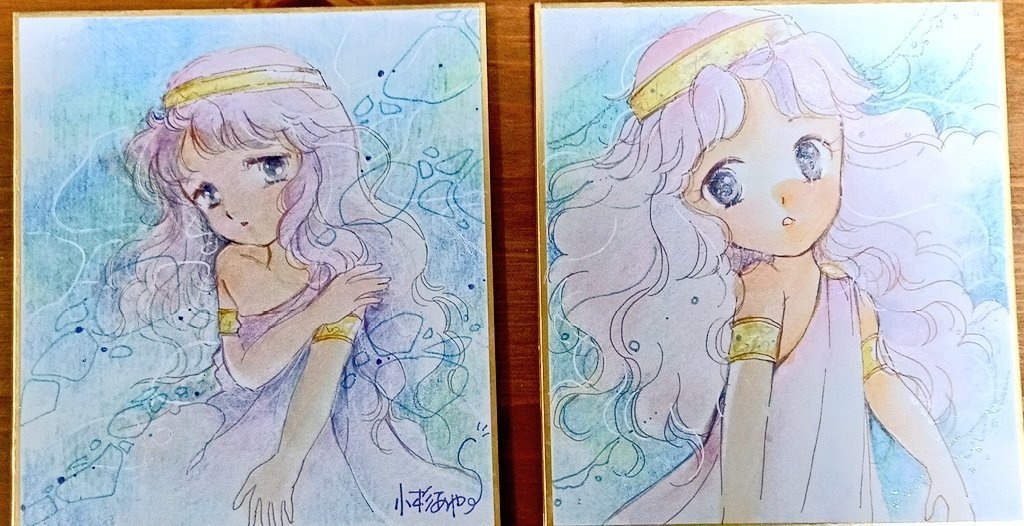 TAMAコミ帰りの色紙さん