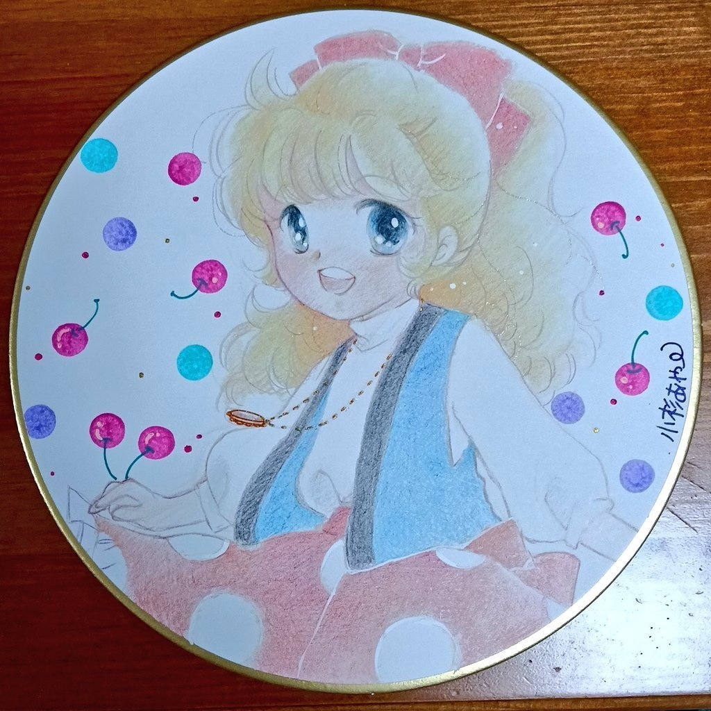 TAMAコミ帰りの色紙さん