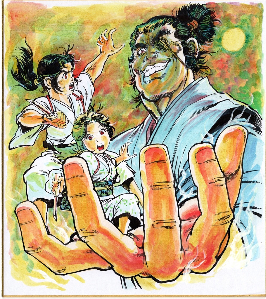 木村知夫 直筆色紙