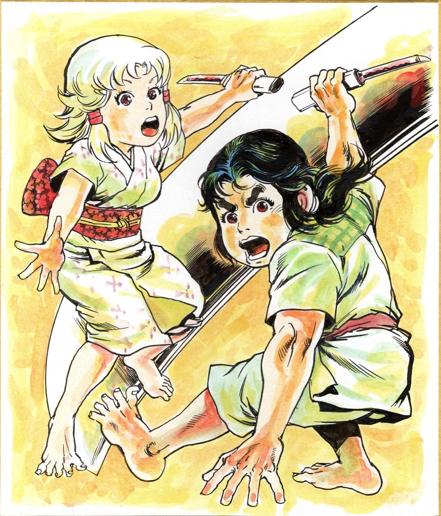 木村知夫 直筆色紙