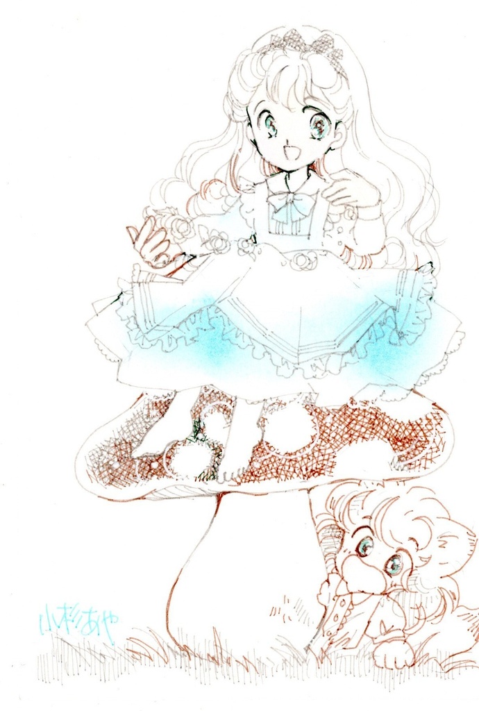 ハガキサイズイラスト(ありすINむじな画廊)