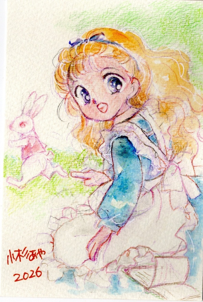 ハガキサイズイラスト(ありすINむじな画廊)