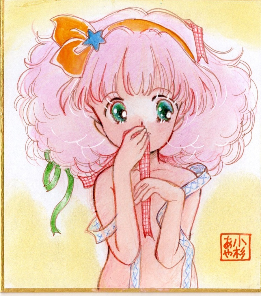 りぼんガールモモ 中色紙 小色紙