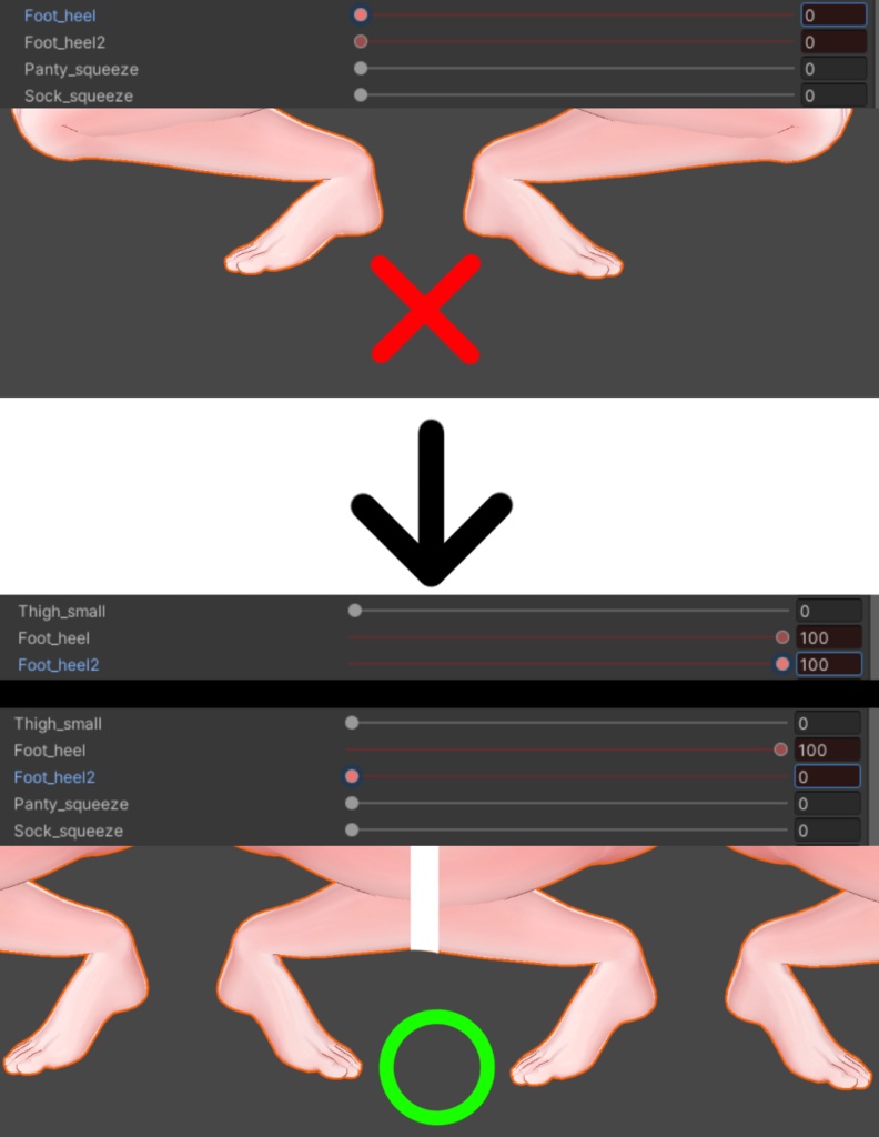 バニーダンスanimation3種
