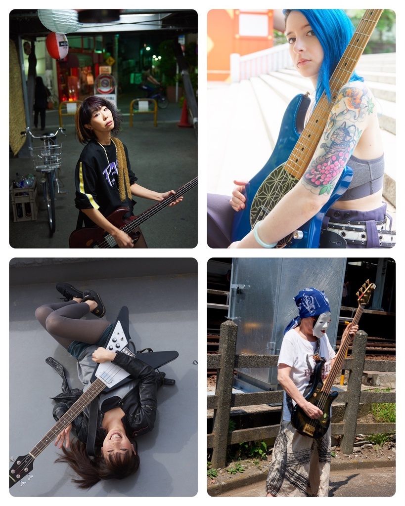 #ベース女子_web版