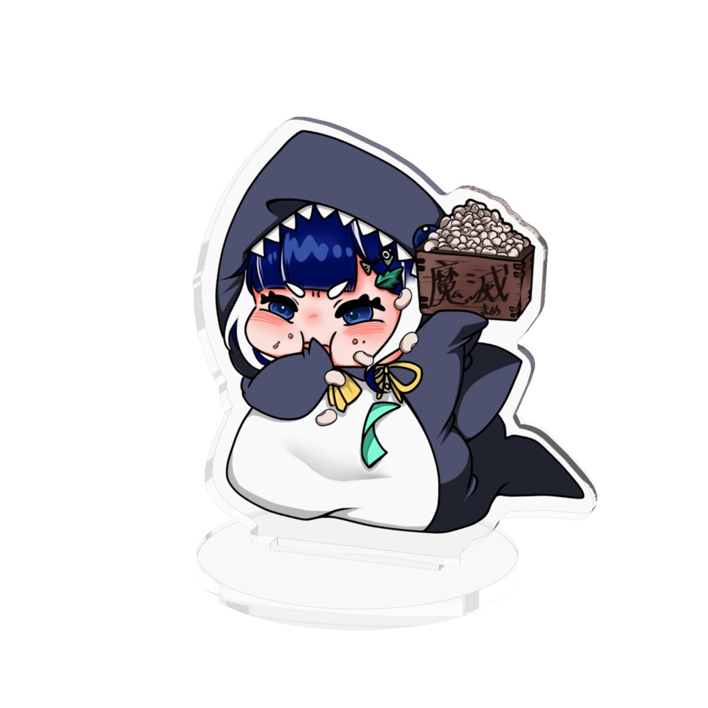 2月豆まきおるもんアクスタ