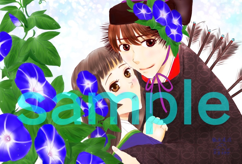 ハガキサイズイラスト（ダウンロード用）