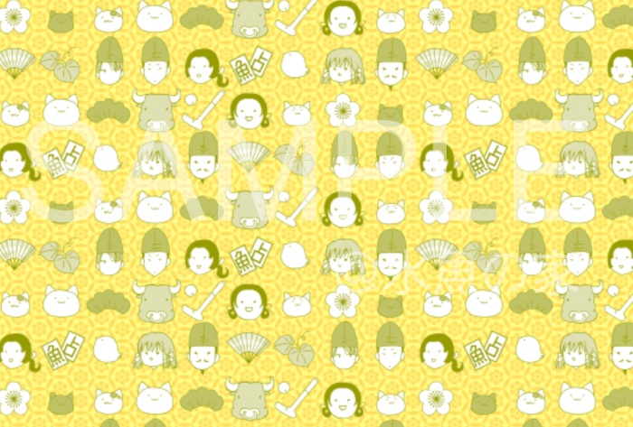 稚鮎のマスクケース