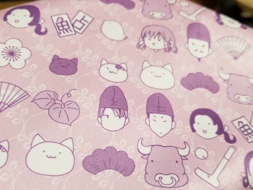 稚鮎のめがねふき