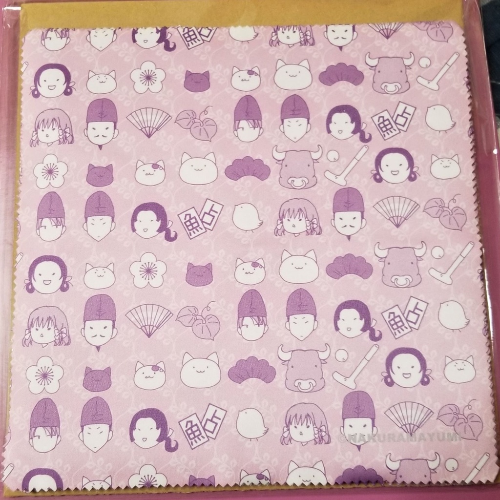 稚鮎のめがねふき