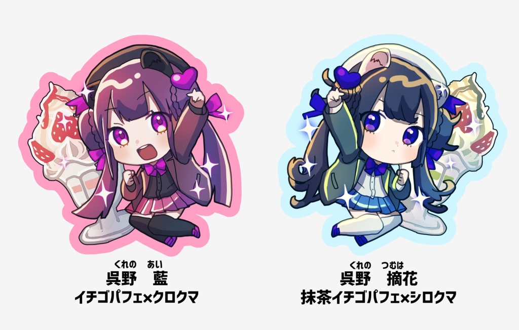 【受注販売】モノクロブルーム アクリルキーホルダー