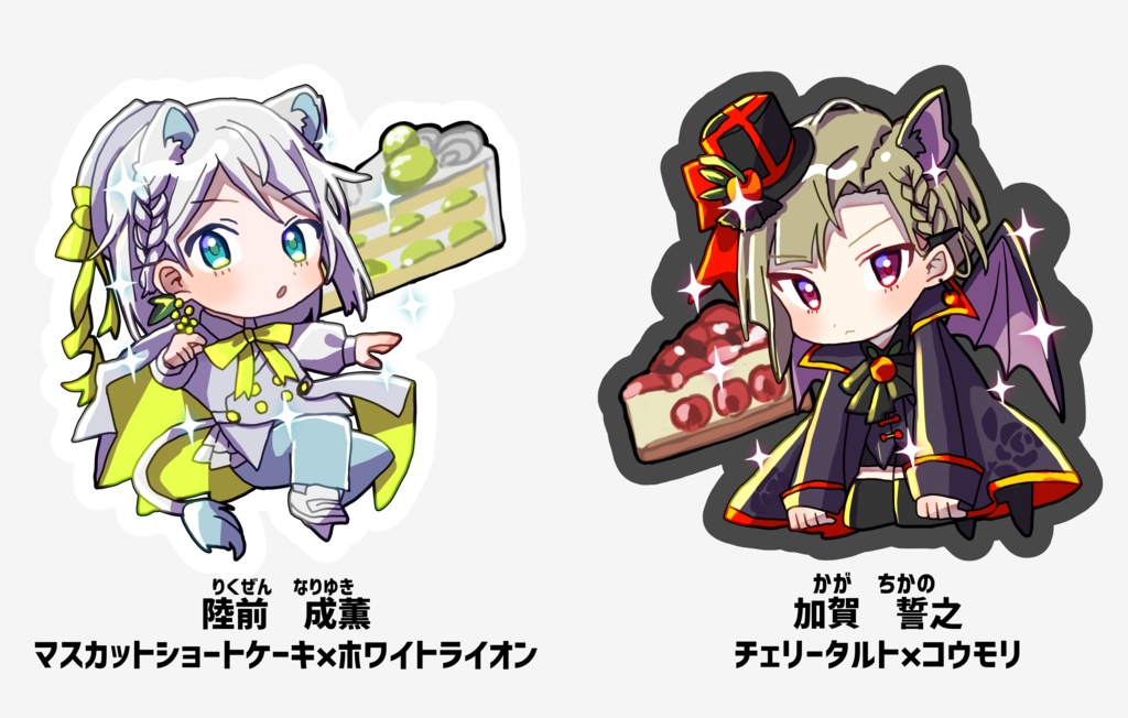 【受注販売】モノクロブルーム アクリルキーホルダー