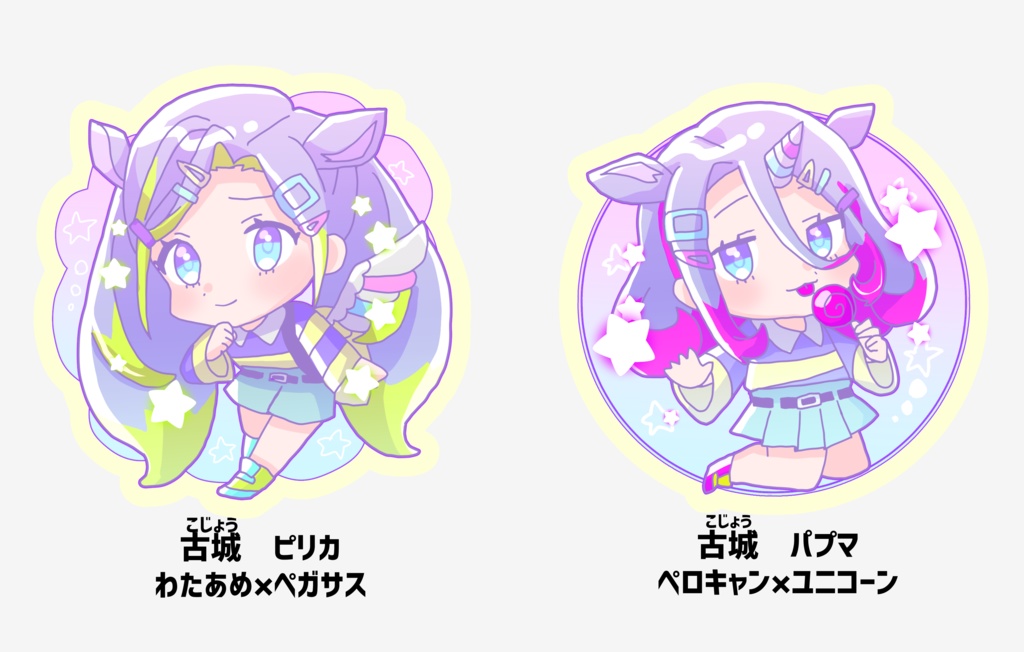 【受注販売】モノクロブルーム アクリルキーホルダー