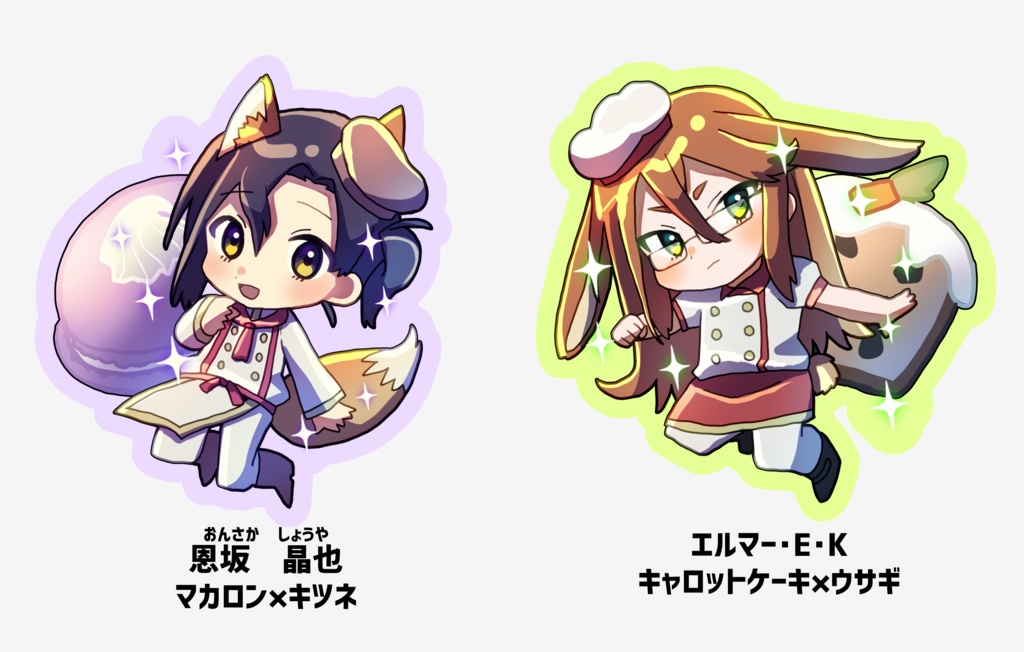 【受注販売】モノクロブルーム アクリルキーホルダー