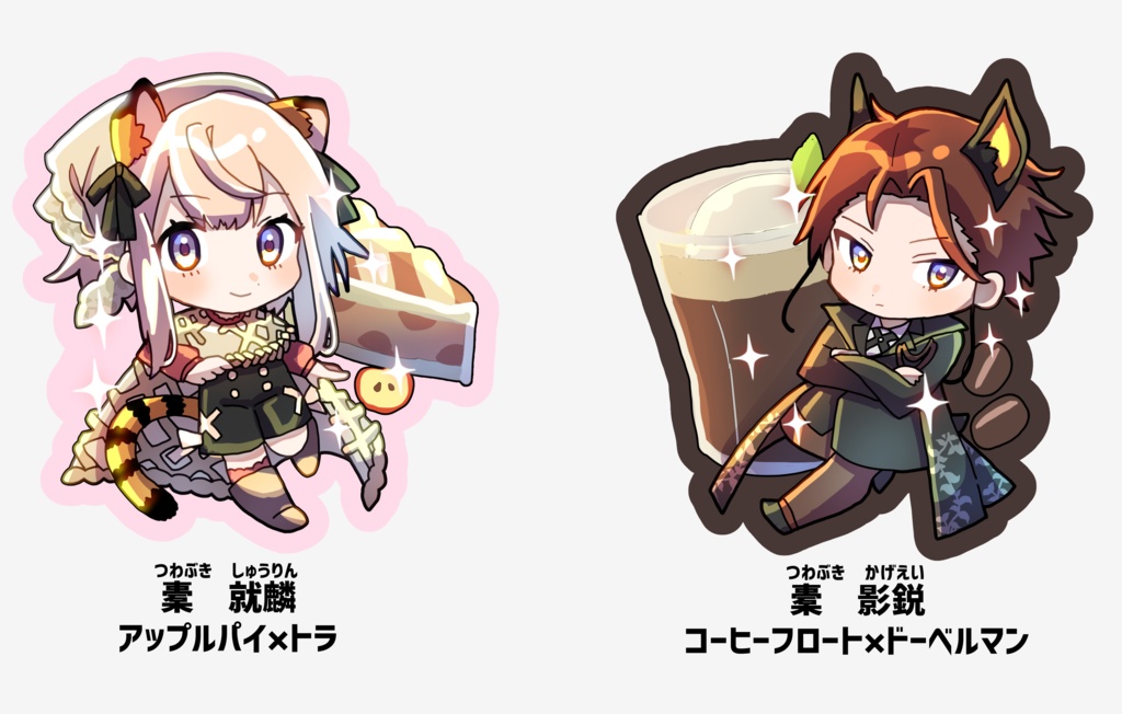 【受注販売】モノクロブルーム アクリルキーホルダー