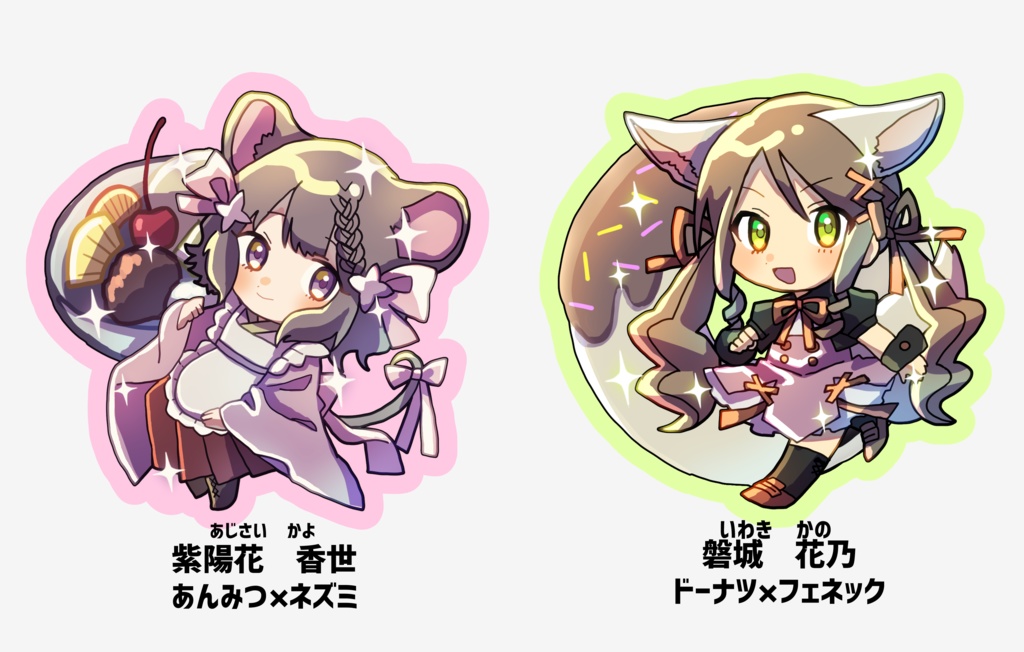 【受注販売】モノクロブルーム アクリルキーホルダー