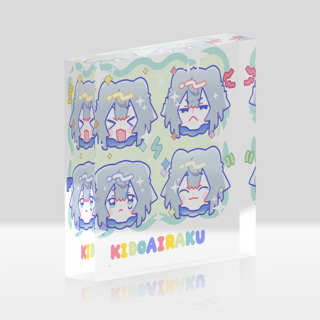 KidkW喜怒哀楽アクリルブロック(クリア)