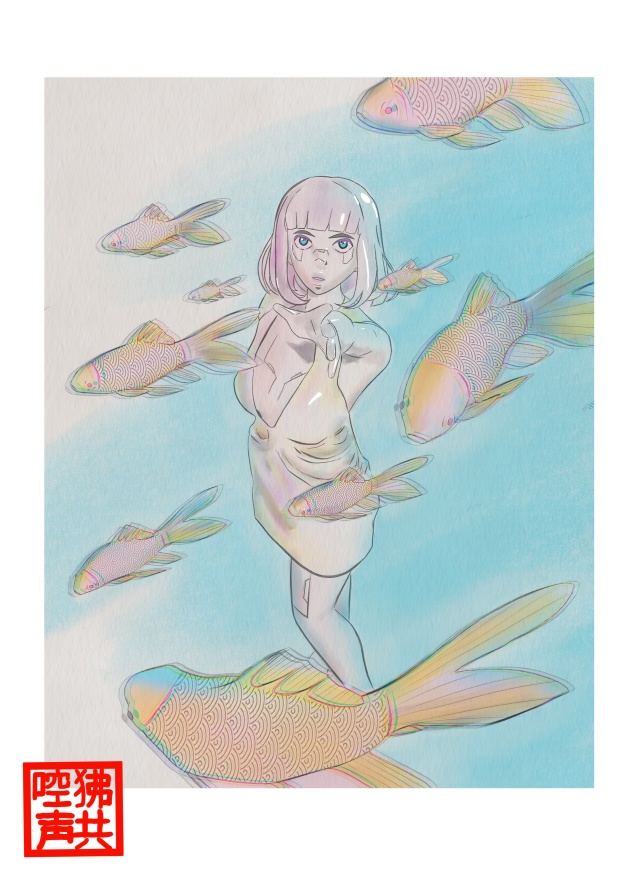 Girl in Pond Illustration (Koi)