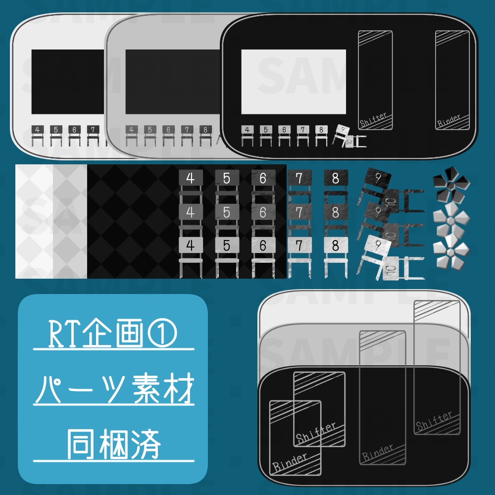 【TRPG】アンサング・デュエット専用マップ(素材Vol.3)