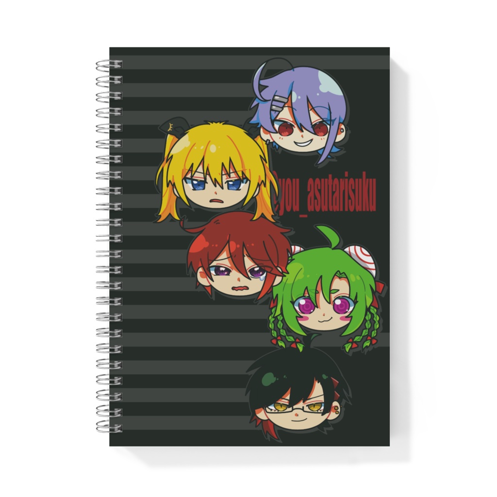 【監獄】初期組リングノート