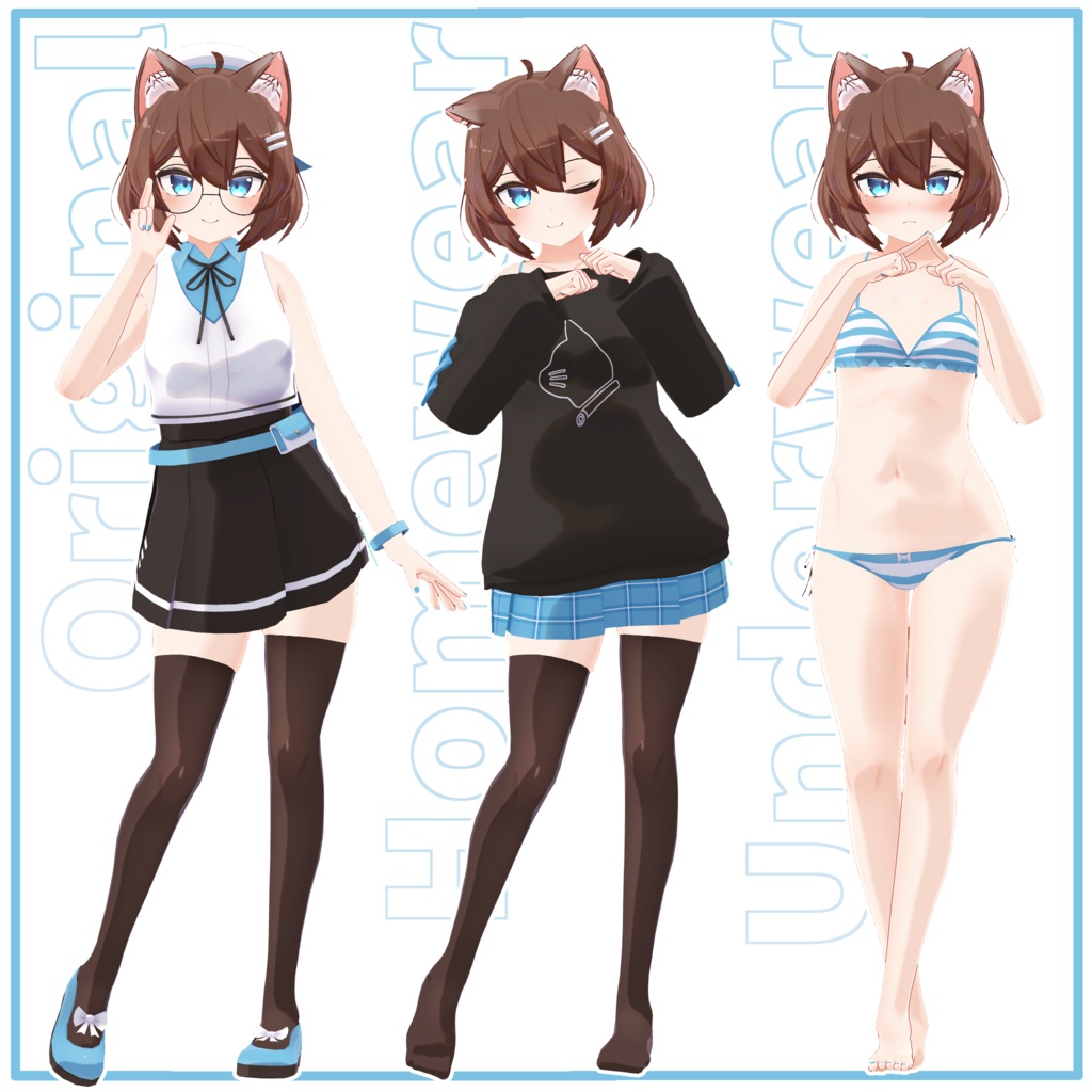 オリジナル3Dモデル「こはる」RE