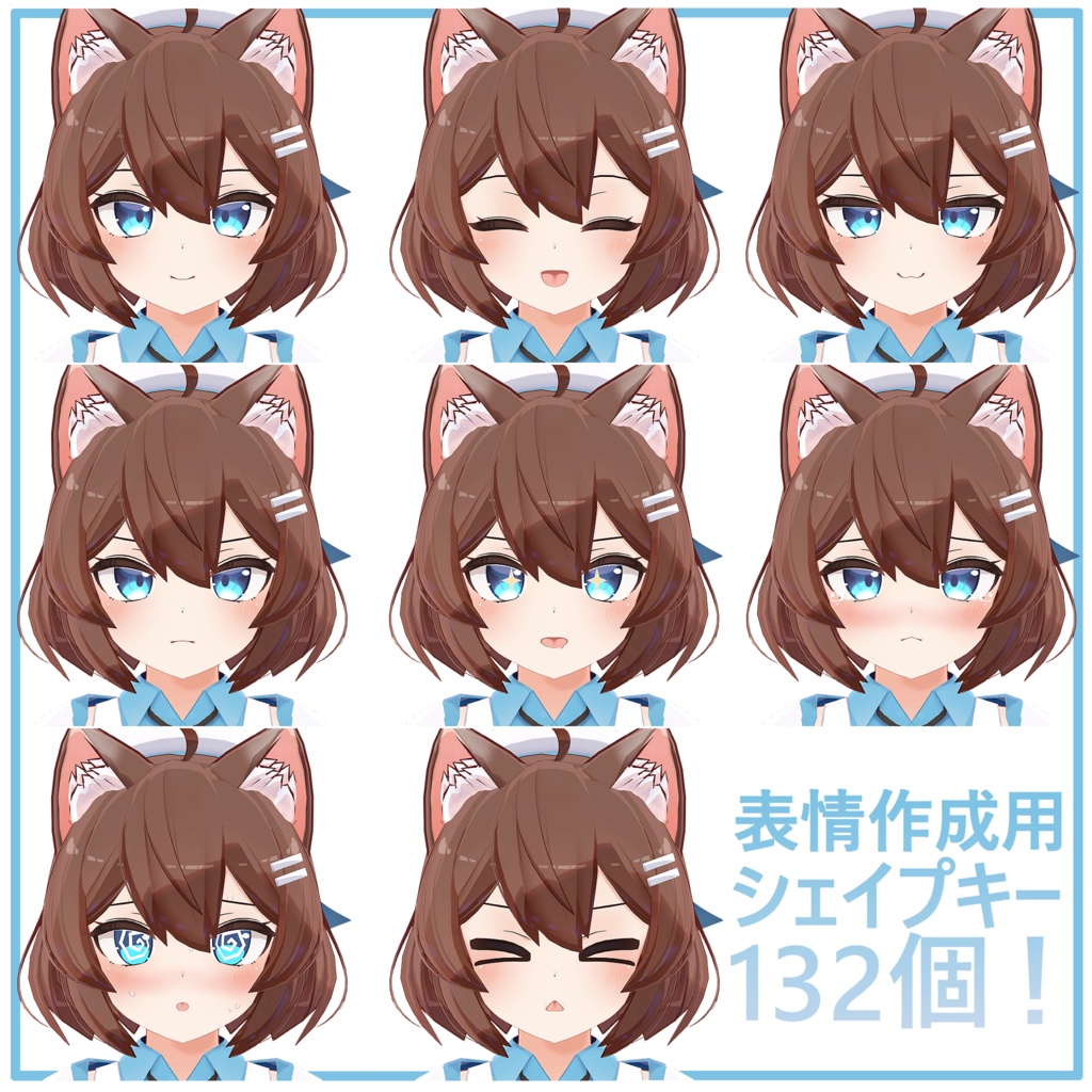 オリジナル3Dモデル「こはる」RE