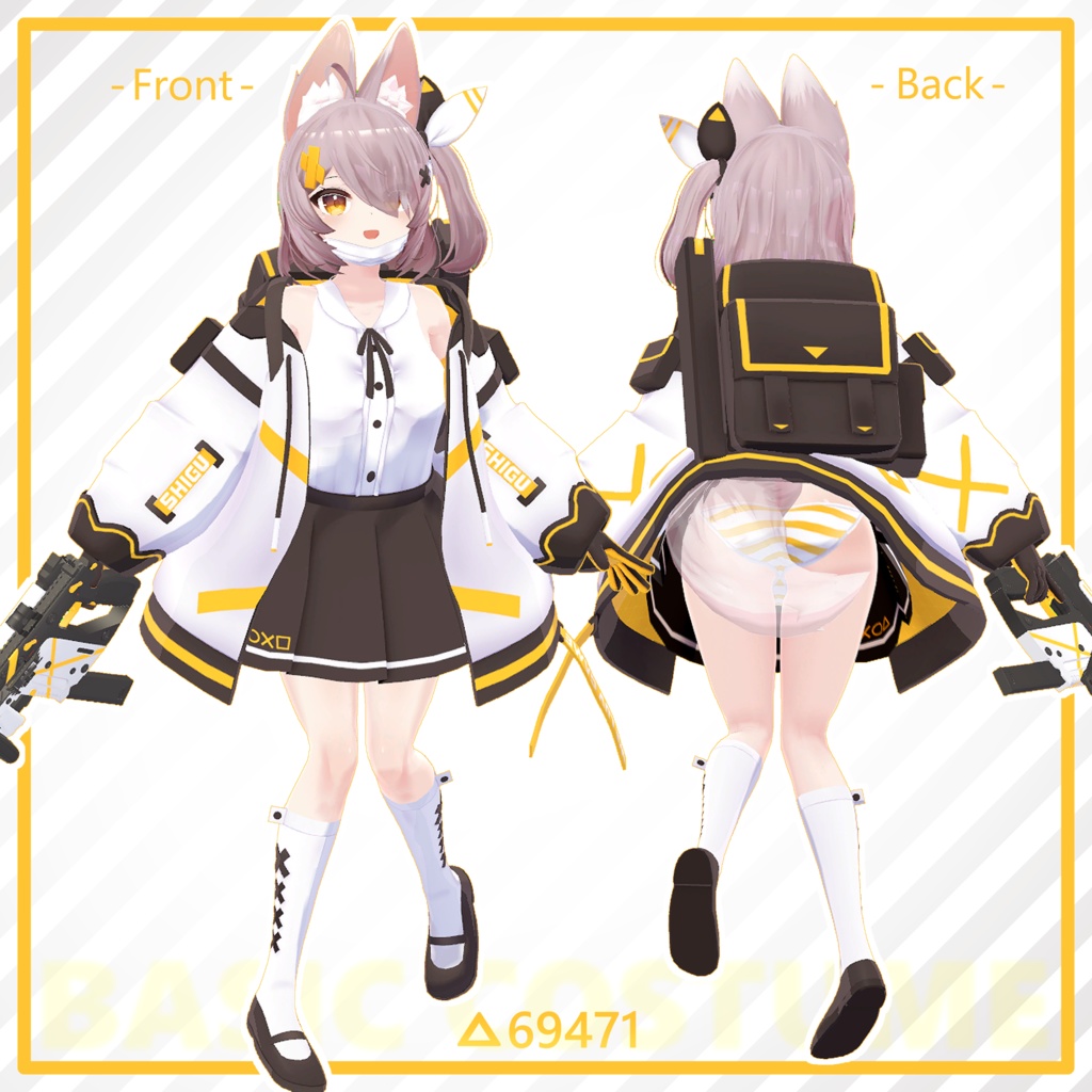 オリジナル3Dモデル「シグ」